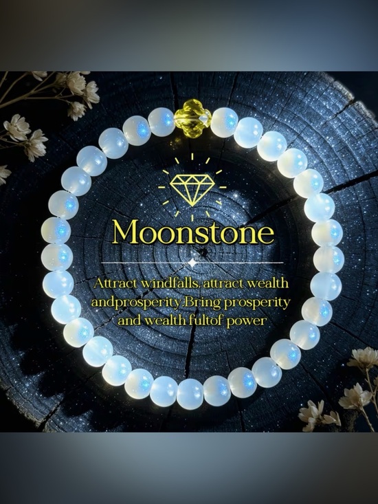 Jewelry - MOONSTONE Beaded Bracelet